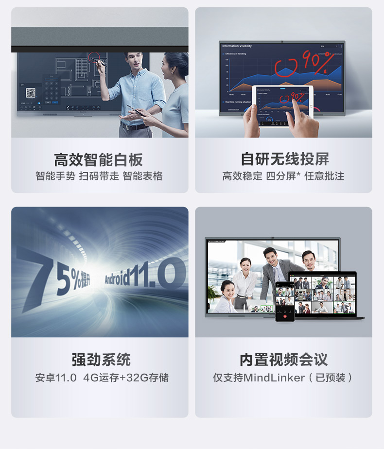 v6 新锐 (4).jpg