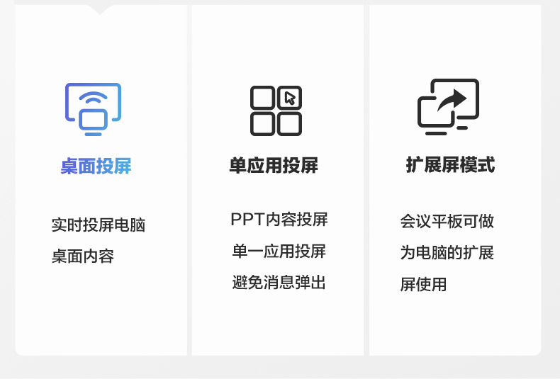 v6 新锐 (21).jpg